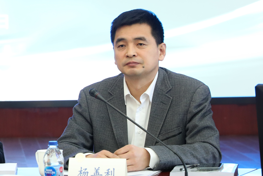 20210327025901024800.jpg 交通运输部海事局船员管理处杨善利处长主持会议