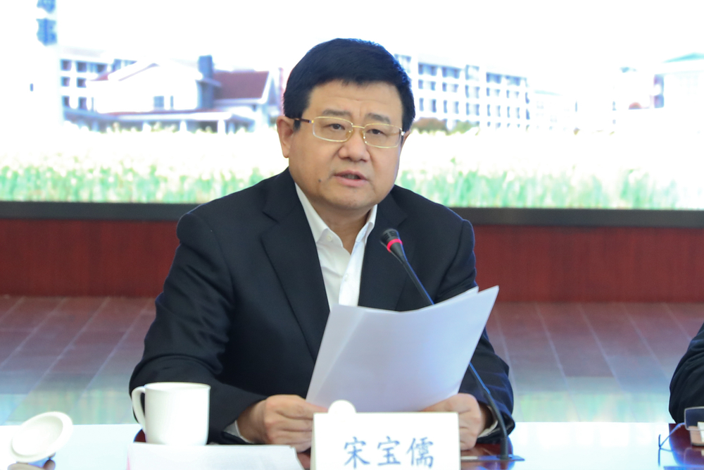 20210327025901103200.jpg 宋宝儒书记致辞