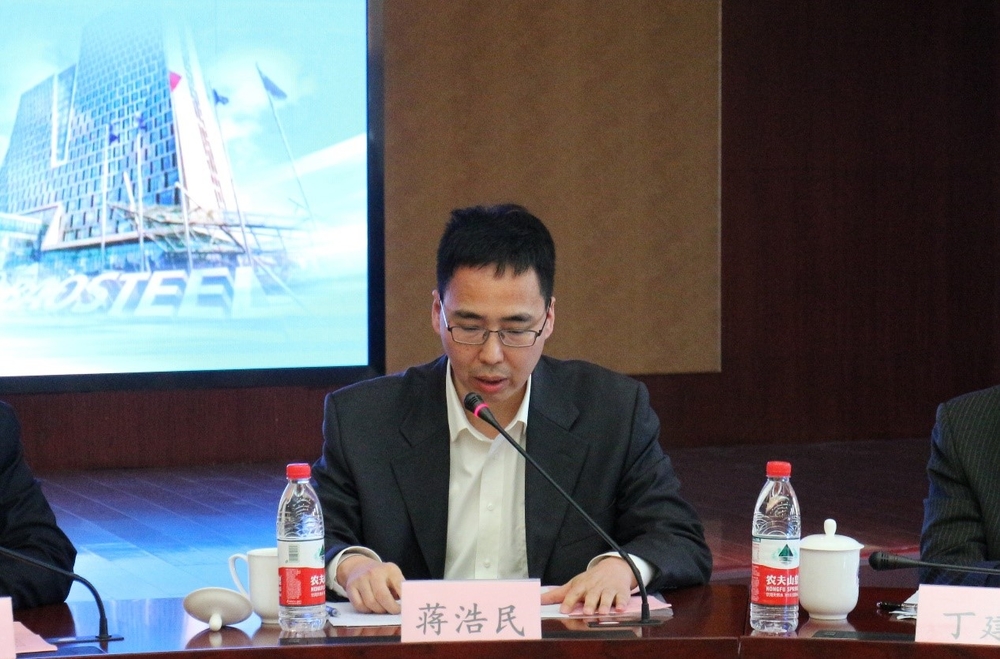 20210330080907303500.jpg 蒋浩民副院长致辞