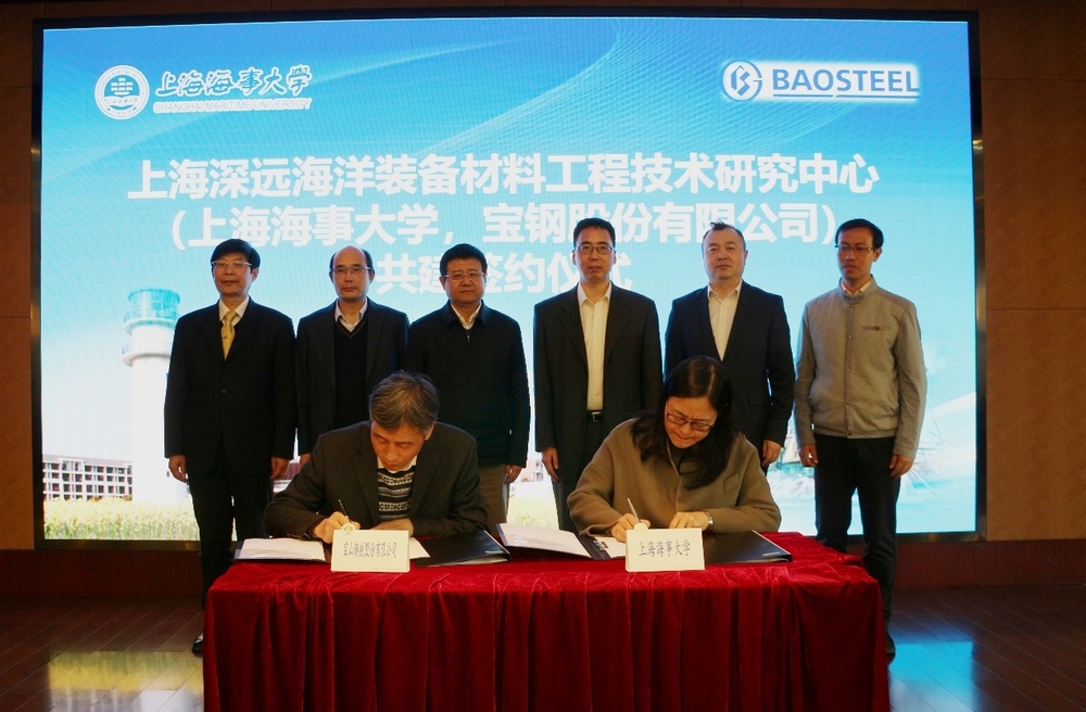 20210330080907377900.jpg 双方签订协议