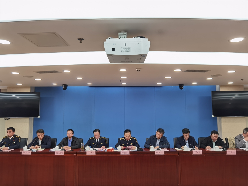 20210419061016436900.jpg 航海教育培训质量评估研讨会