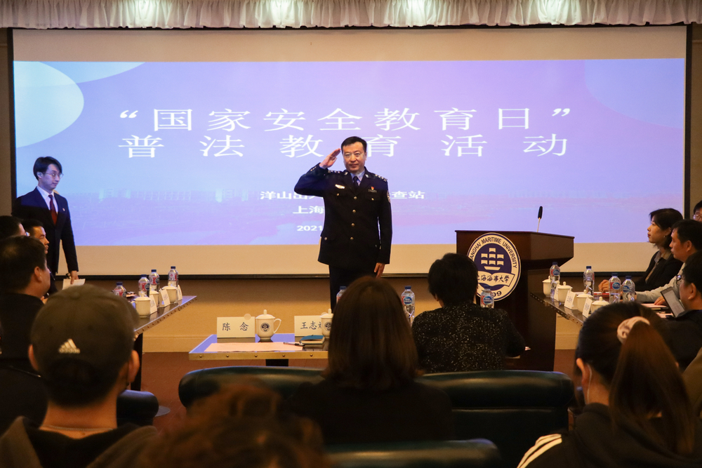 20210419061855548500.jpg 王志斌副站长讲话