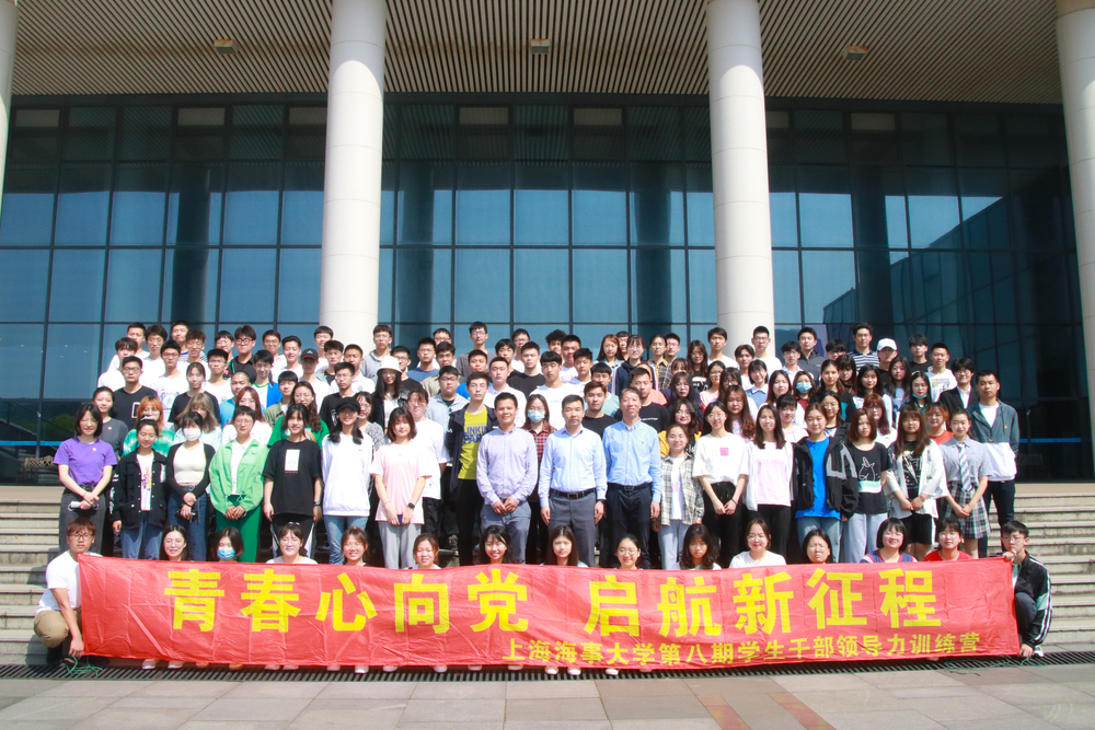 20210511034631253200.jpg 合影