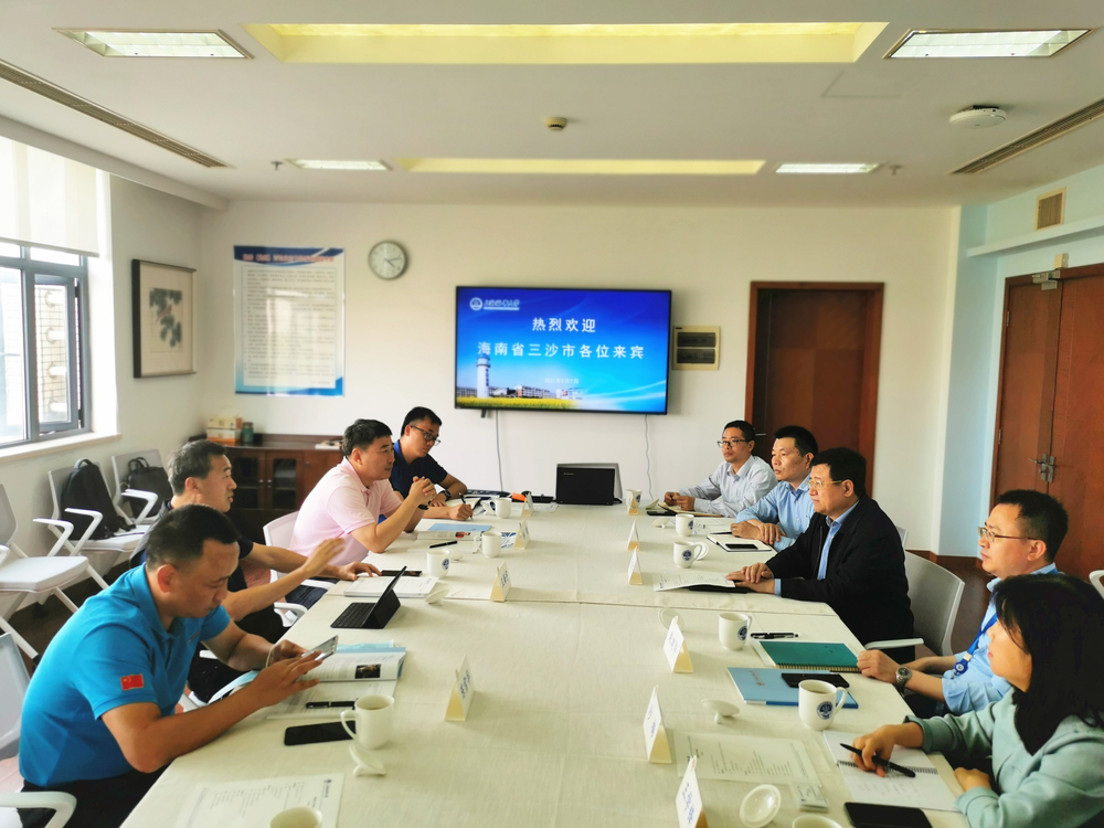 20210512031342433100.jpg 双方座谈