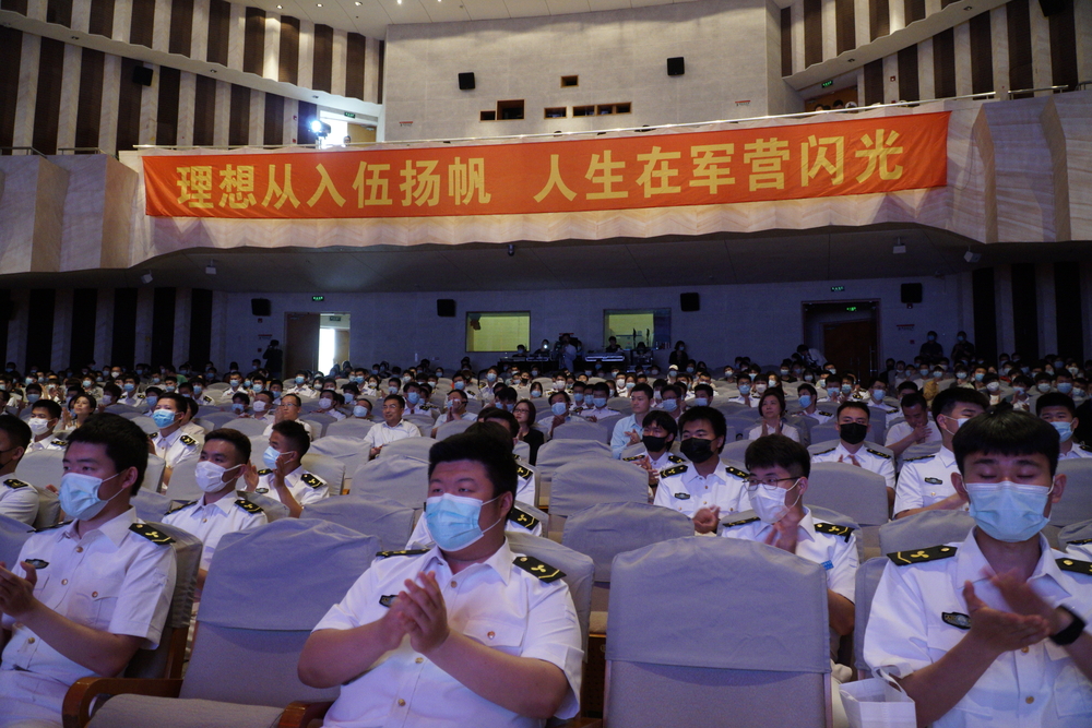 20210520003308549000.jpg 报告会现场