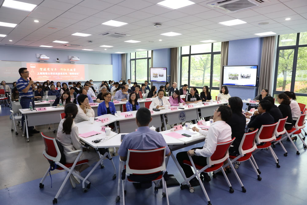 20210520130604816200.jpg 现场交流