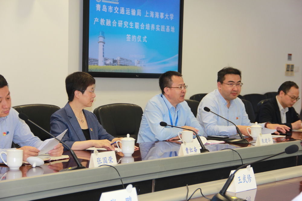 栗建华副校长致辞