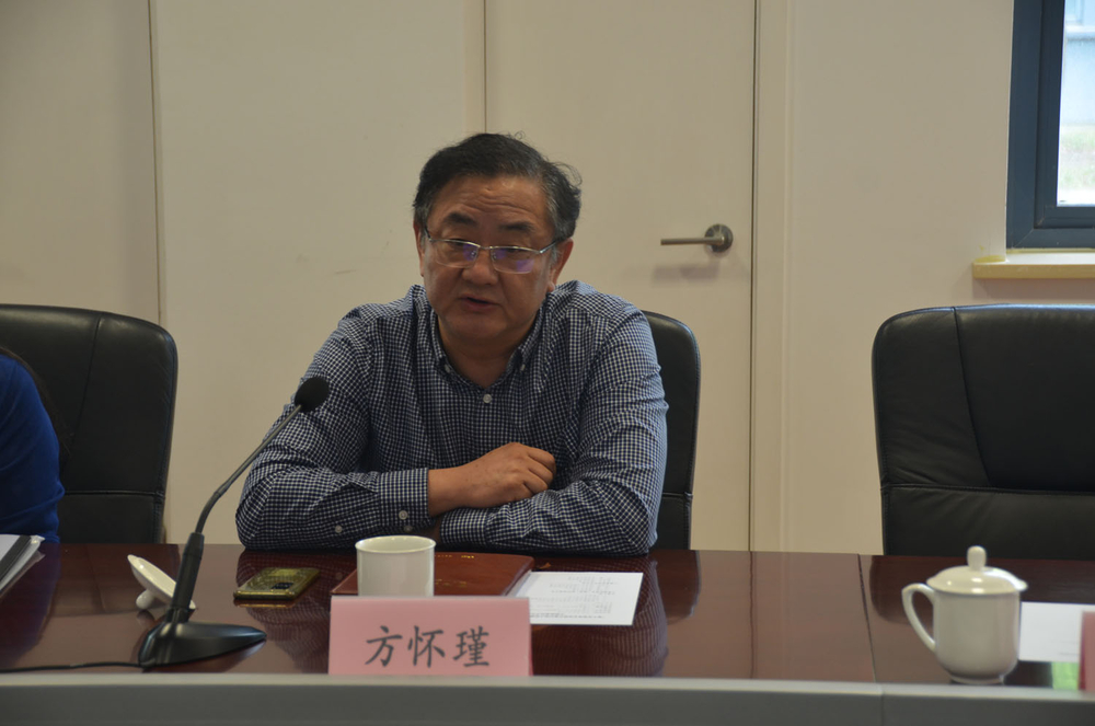 20210522111734144700.jpg 方怀瑾副总裁讲话