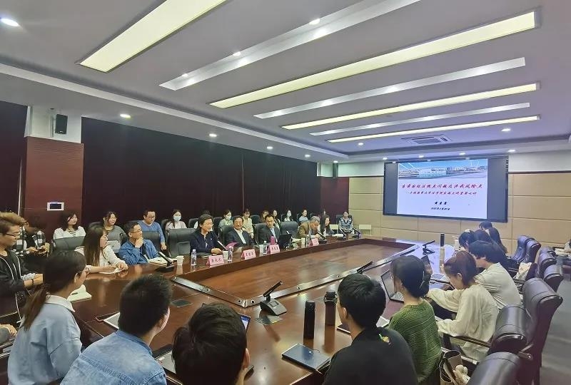 20210523024253269200.jpg 讲座现场