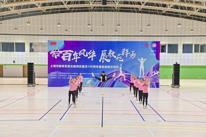 20210524093955475600.jpg 学校“海精灵”代表队在比赛现场