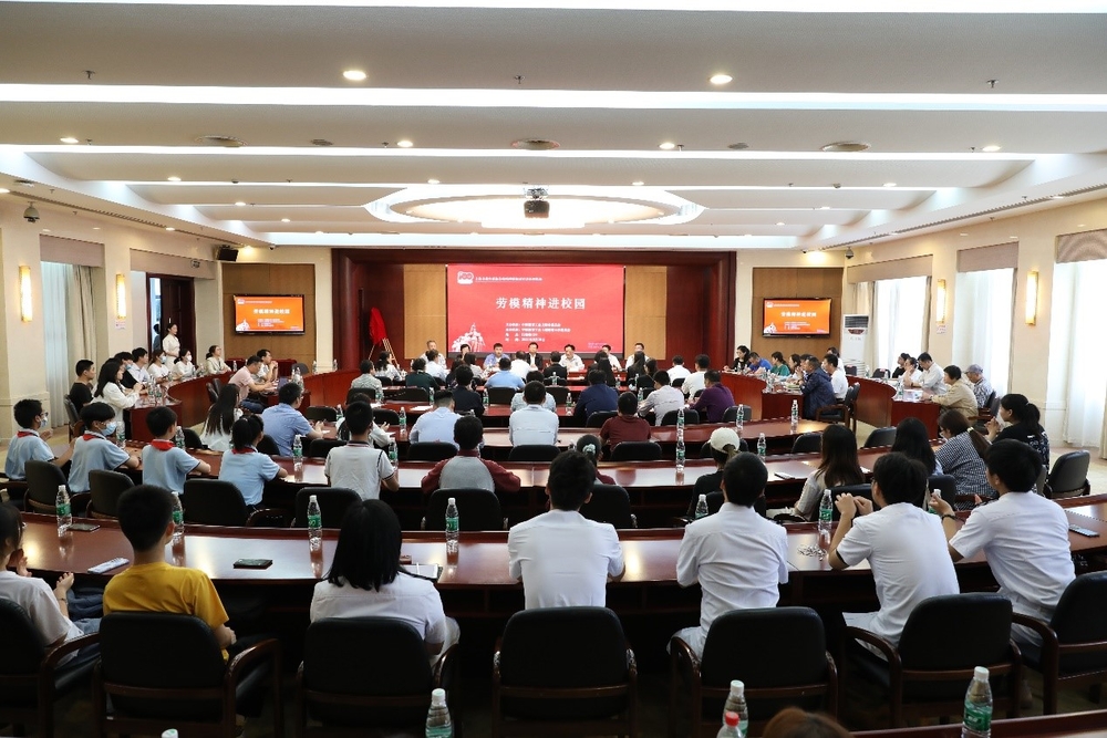 20210531120319525900.jpg 活动现场