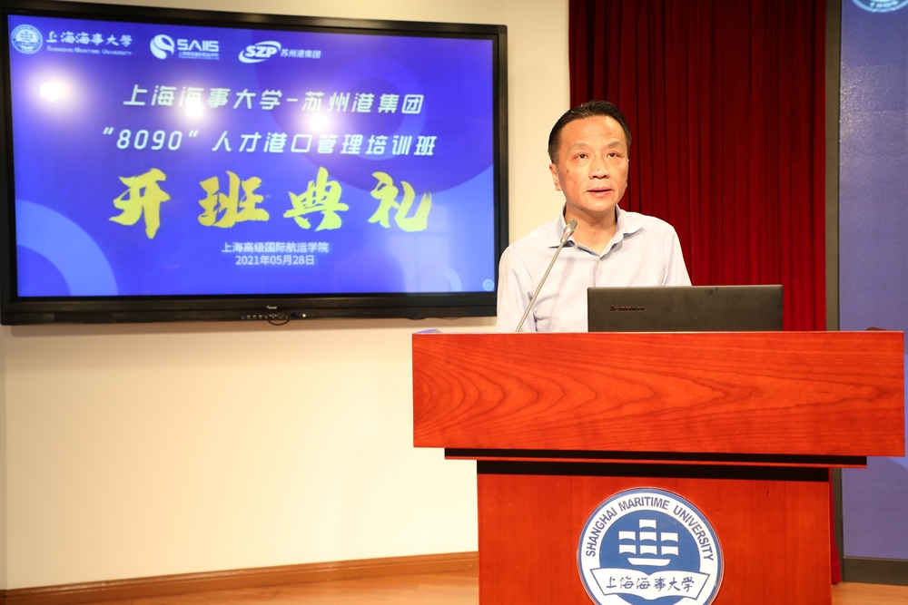 20210601093312803500.jpg 严伟副校长致辞