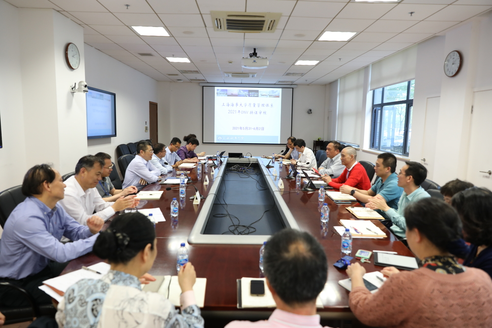 20210603094701673300.jpg DNV换证审核首末次会议