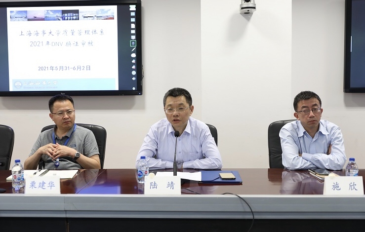 20210603094701738200.jpg 陆靖校长讲话