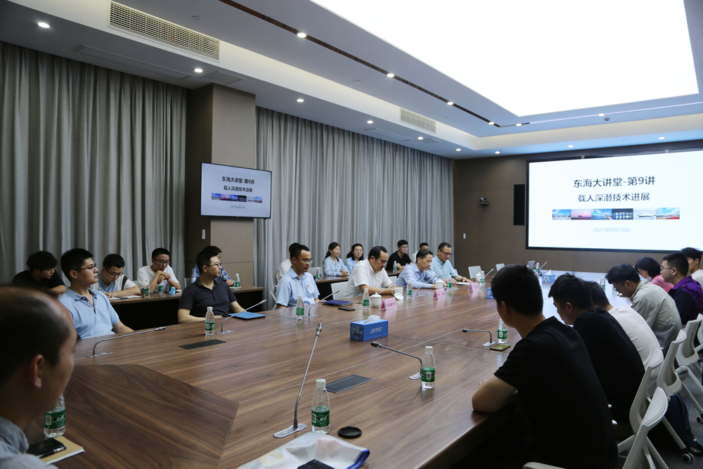 20210611134715480700.jpg 会场