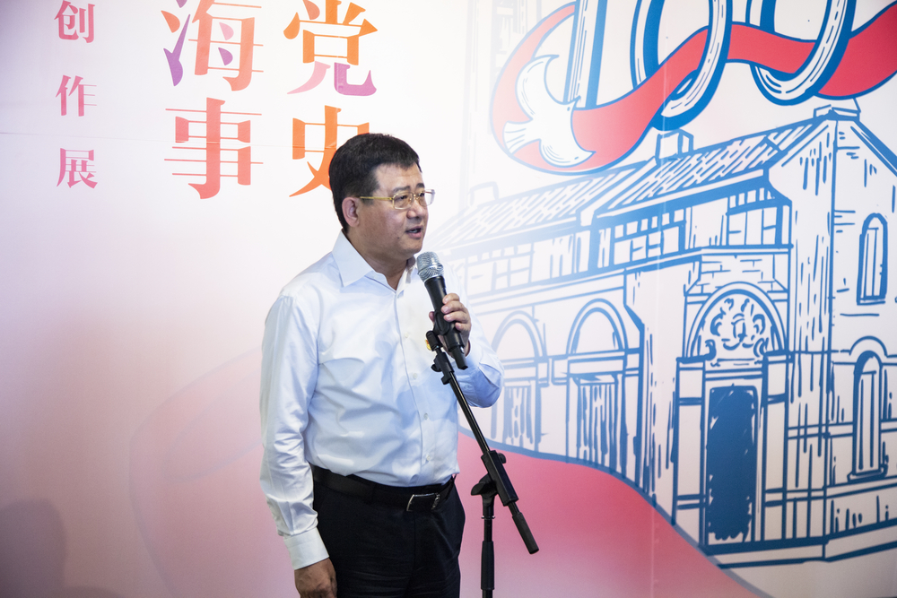 20210701000413684900.jpg 宋宝儒书记致辞