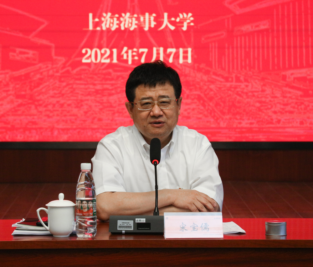 20210708151936952100.jpg 宋宝儒书记讲话