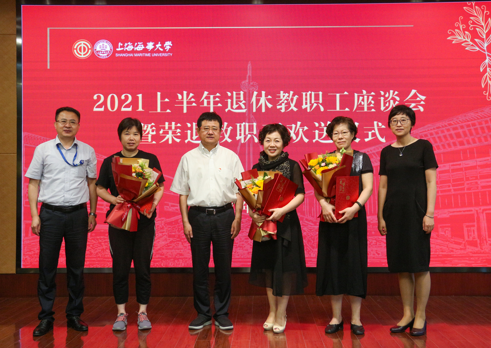 20210708151937772800.jpg 退休教职工合影