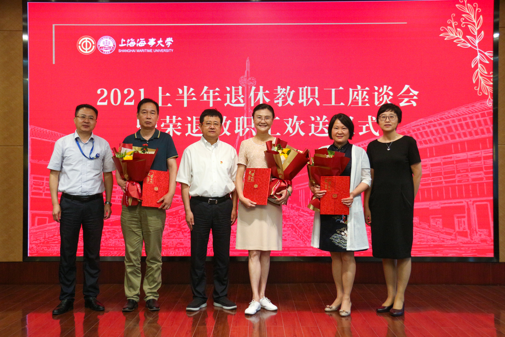 20210708151938752600.jpg 退休教职工合影