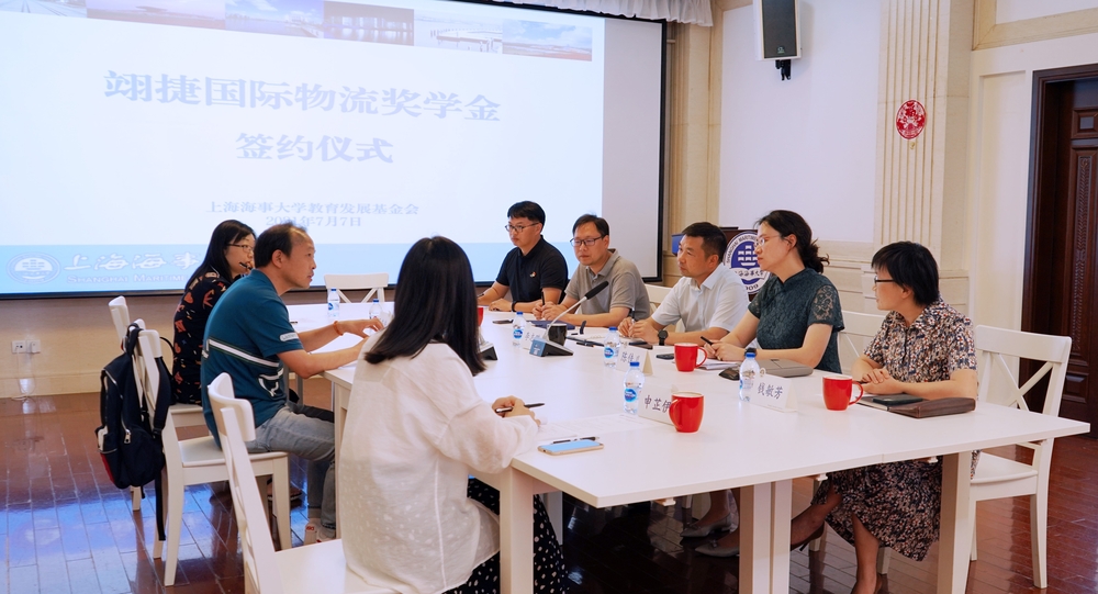 20210713094750045800.jpg 会场