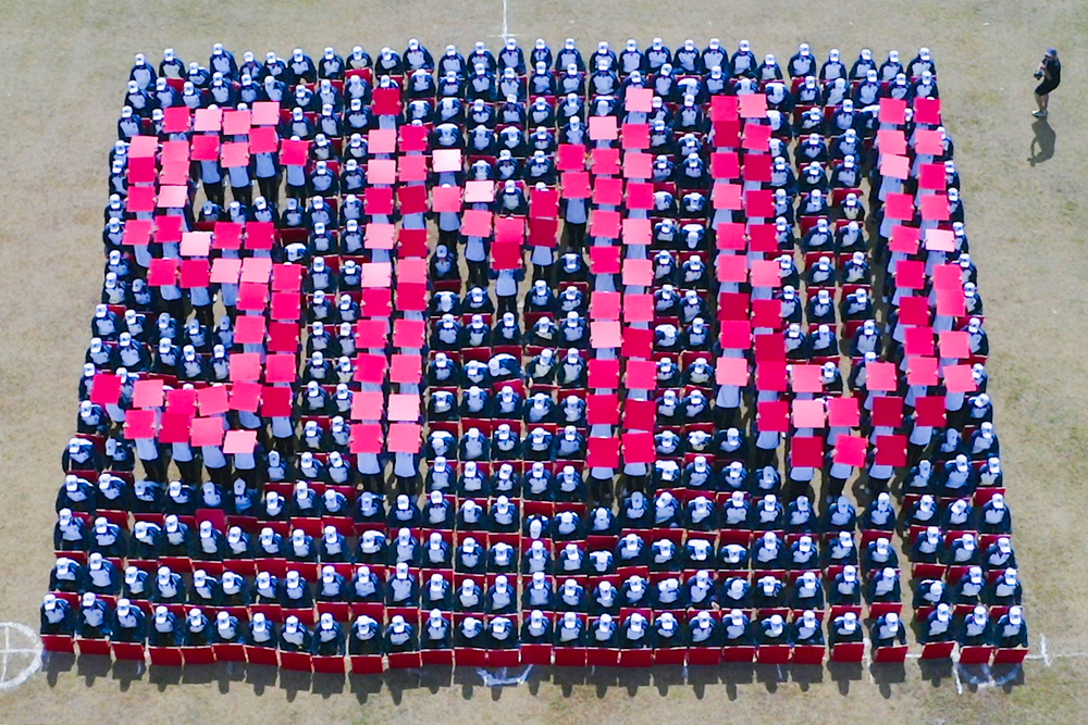 献礼建党百年摆字方阵