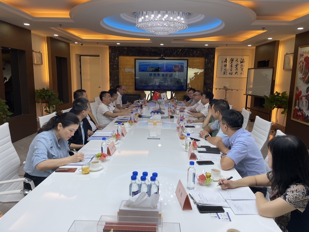 20210822014404425400.jpg 双方座谈