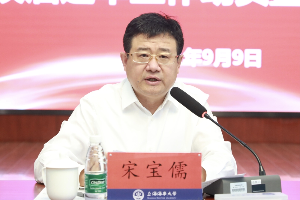 宋宝儒书记作选举工作动员讲话