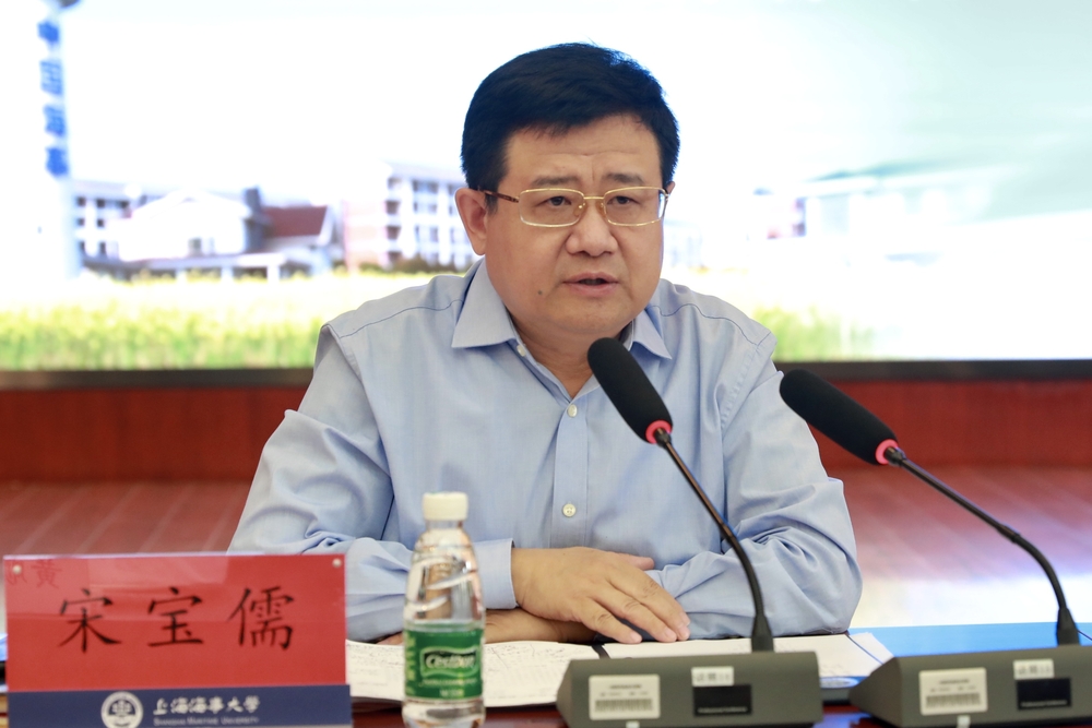 宋宝儒书记讲话