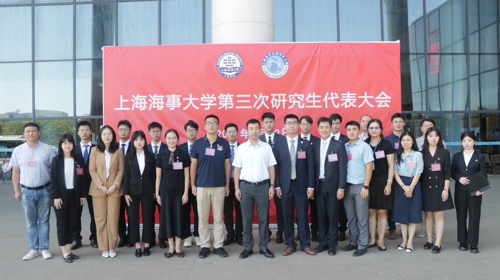 20210924144327867700.jpg 与会人员合影