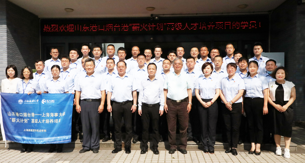 20210929003524646700.jpg 合影