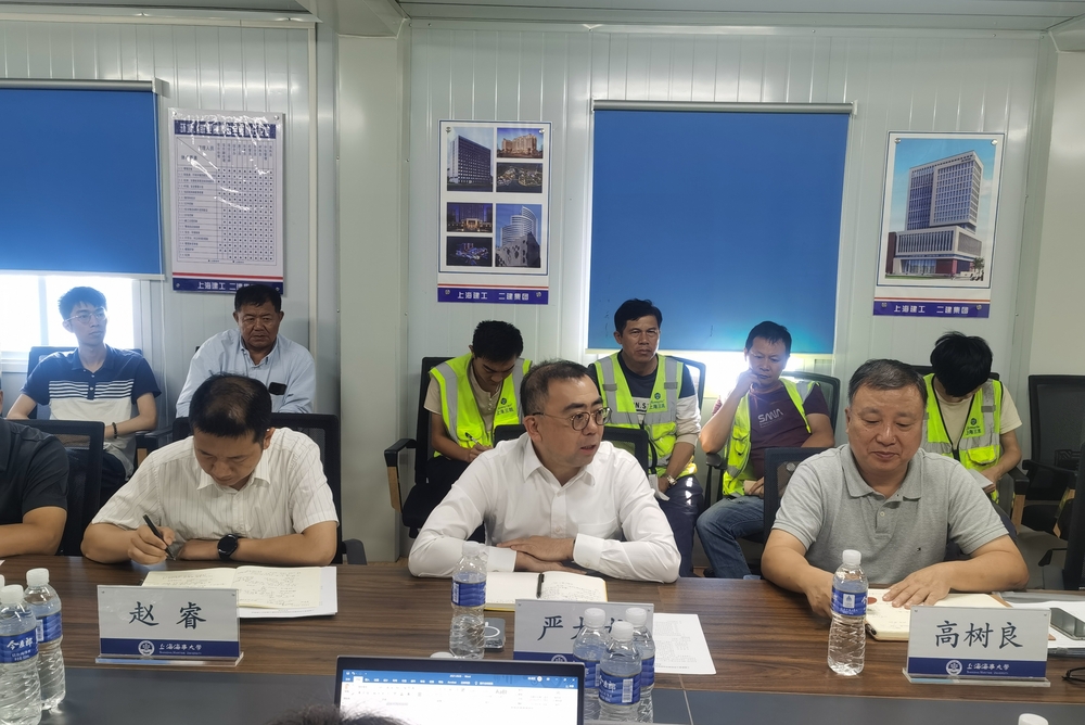 20210930144125742400.jpg 校领导讲话