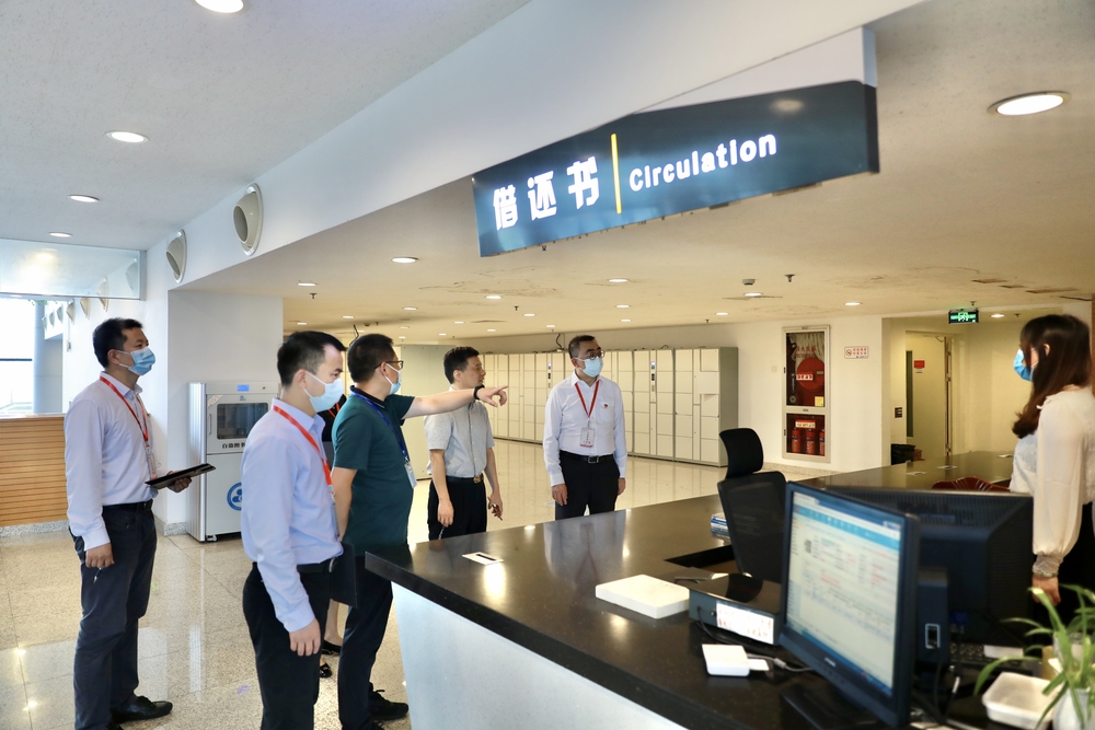 20211016123248433900.jpg 图书馆