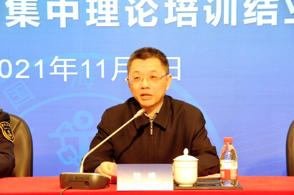 20211103005205905900.jpg 陆靖校长讲话