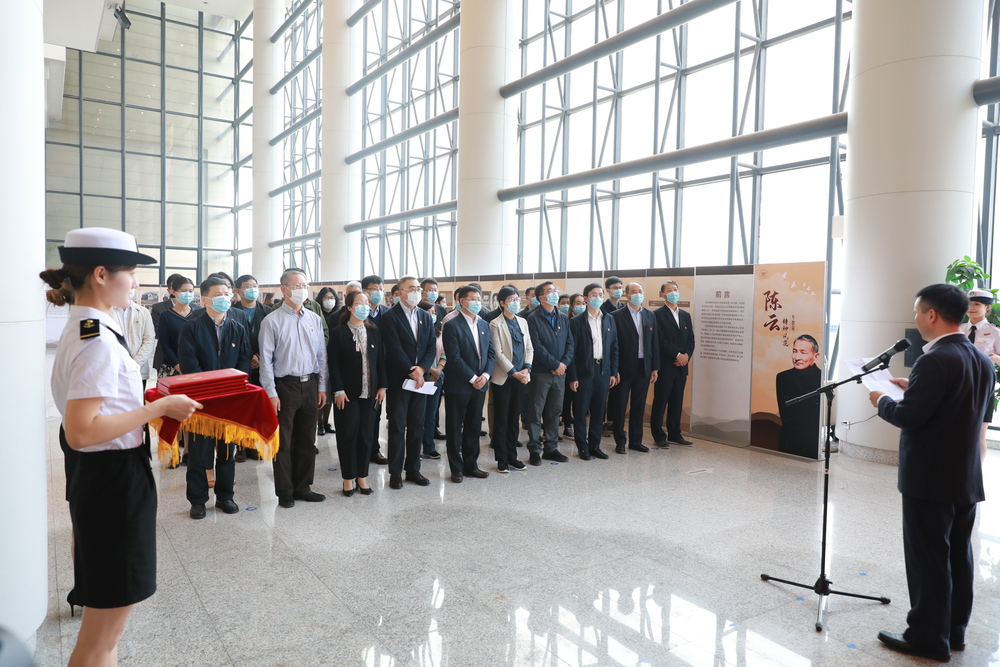 20211103005224881800.jpg 活动现场