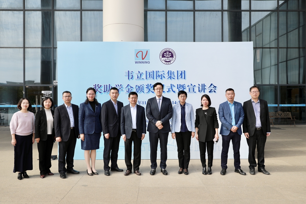 20211103115820126400.jpg 合影