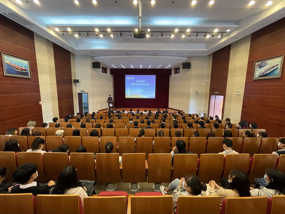 20211103115820236000.jpg 会场