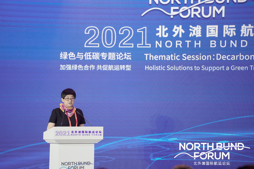 李冠玉副司长在论坛上致辞