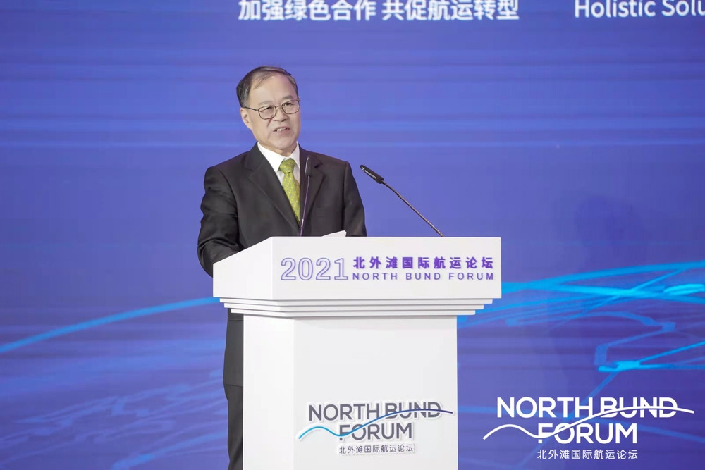 周亚副秘书长在论坛上致辞