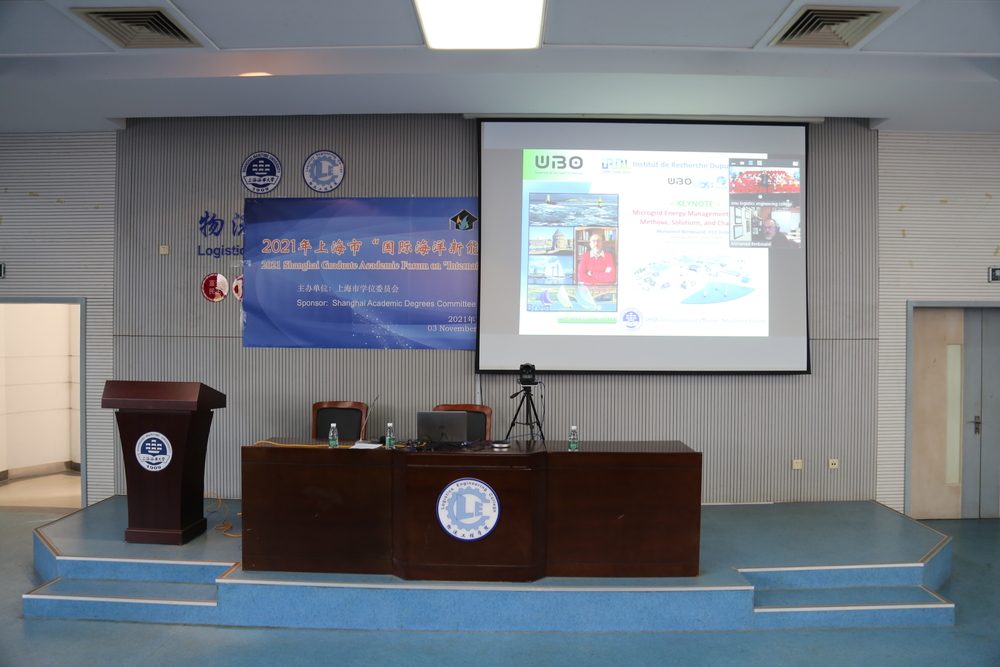 20211106023008127400.jpg 国际专家作在线报告