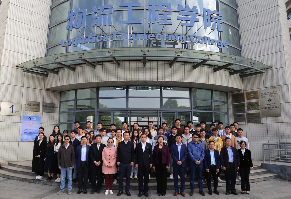 20211106023008645400.jpg 参会人员合影