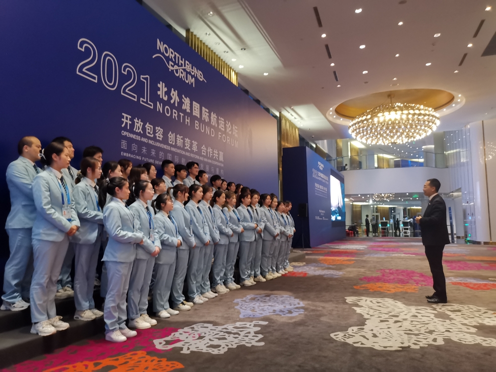 上海市交通委副主任董爱华慰问志愿者