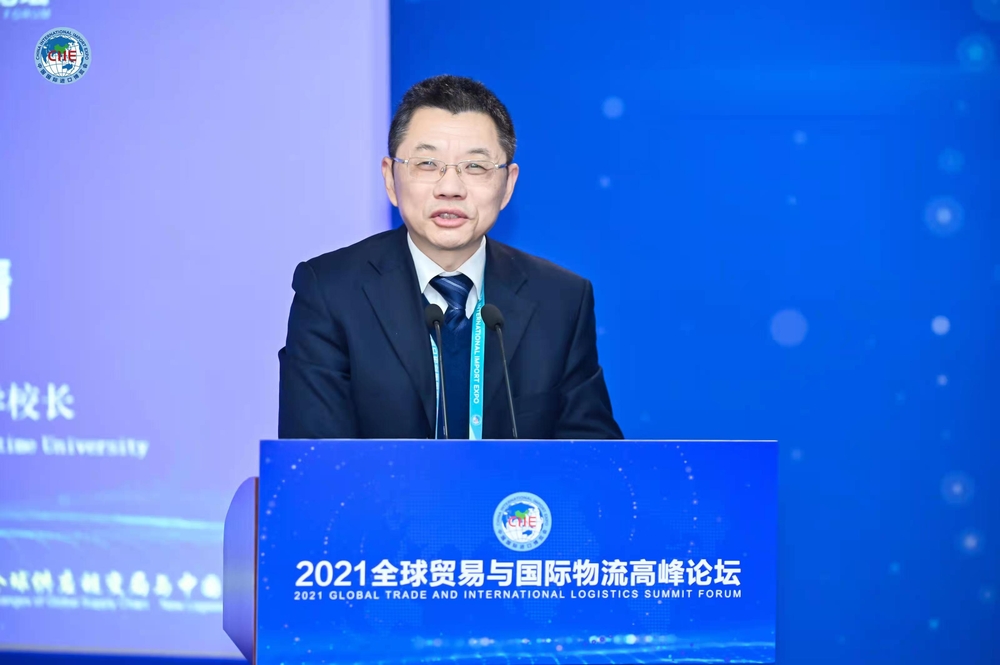 20211109103113751200.jpg 陆靖校长致辞