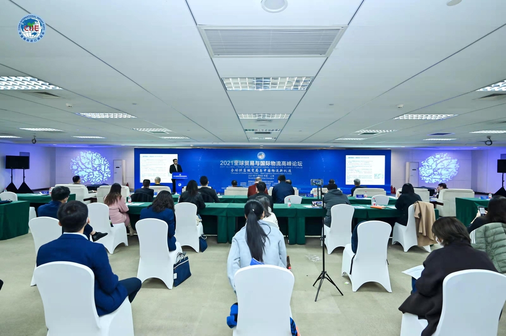 20211109103113852000.jpg 嘉宾交流