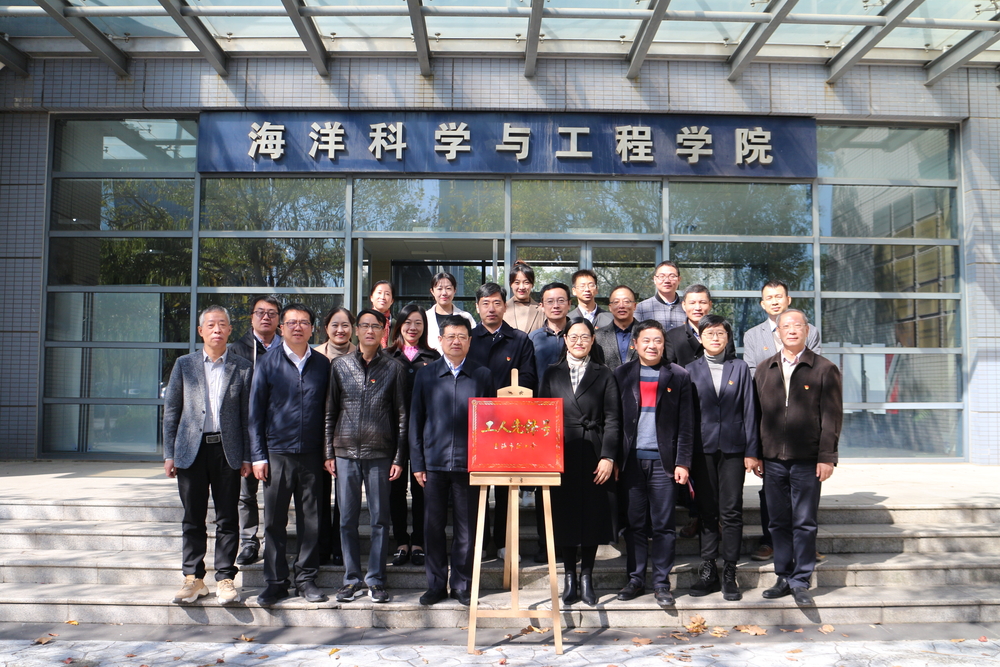 20211110093505268800.jpg 合影