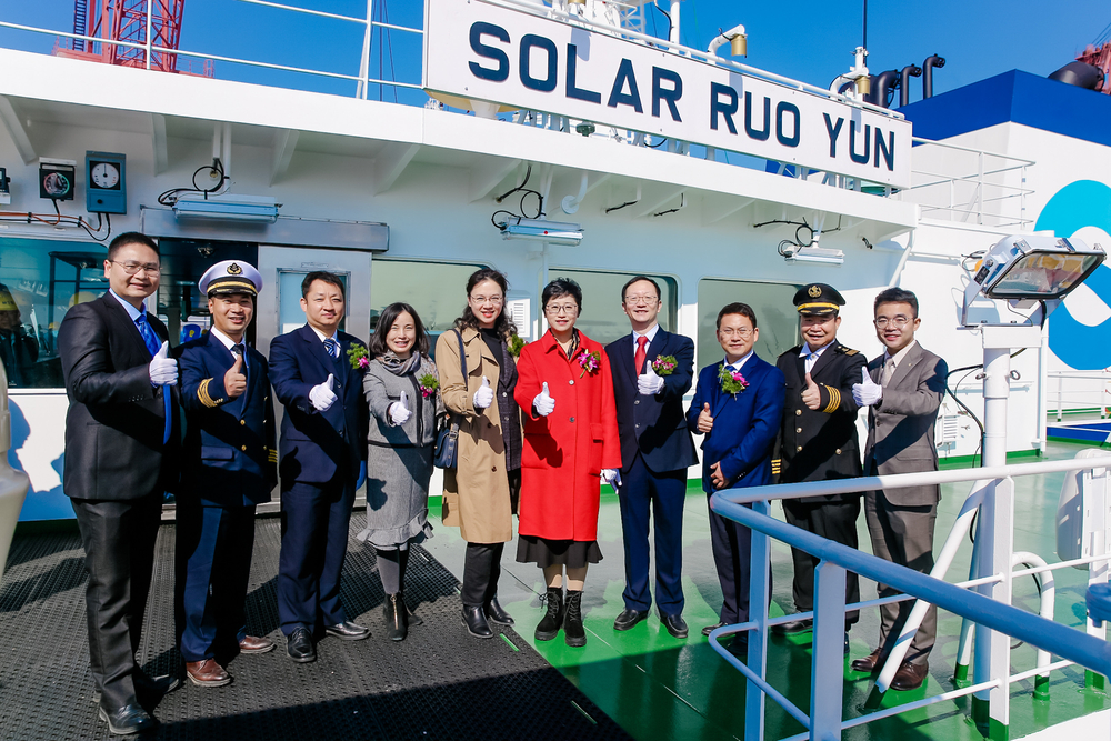 20211111055335727300.jpg 登轮参观