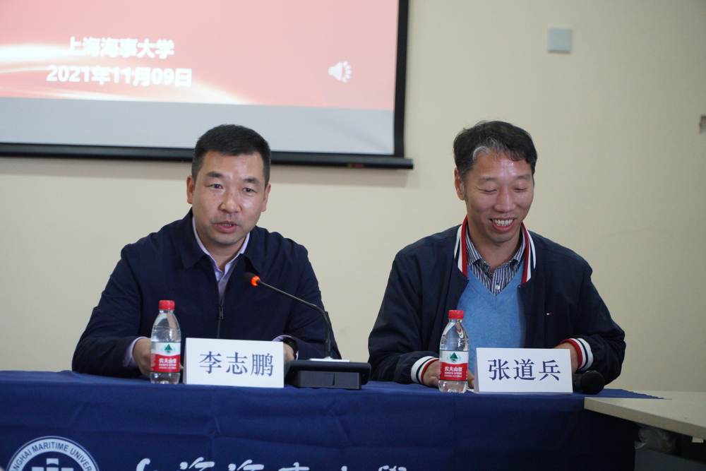 20211112224651823000.jpg 校党委副书记、副校长李志鹏致辞