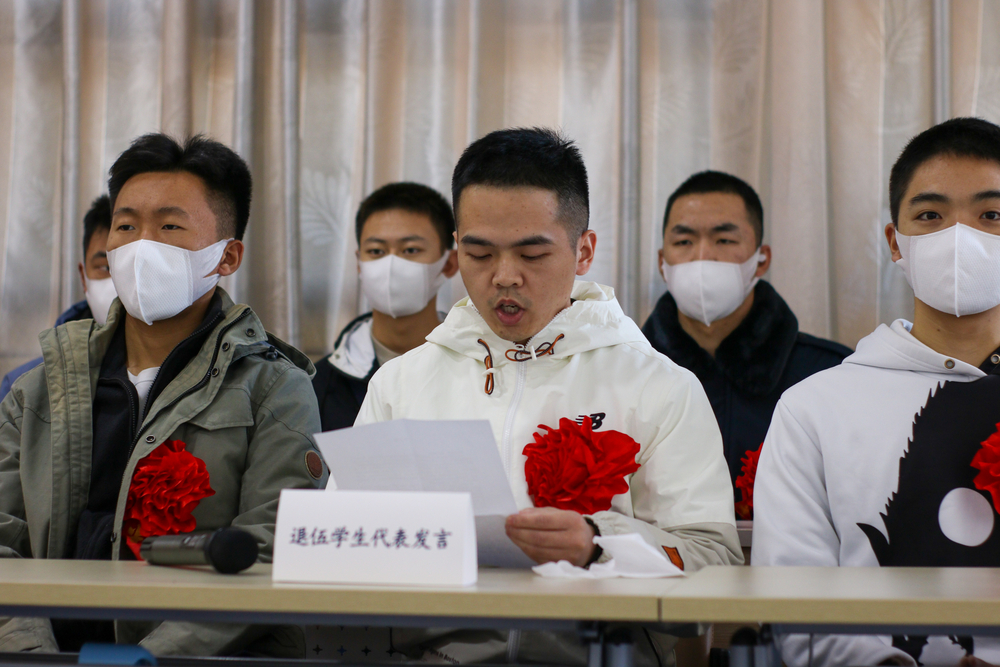 20211112224652123800.jpg 退伍学生代表发言