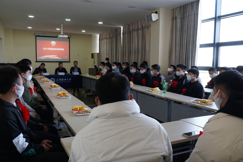 20211112224652337600.jpg 退伍学生欢迎会现场