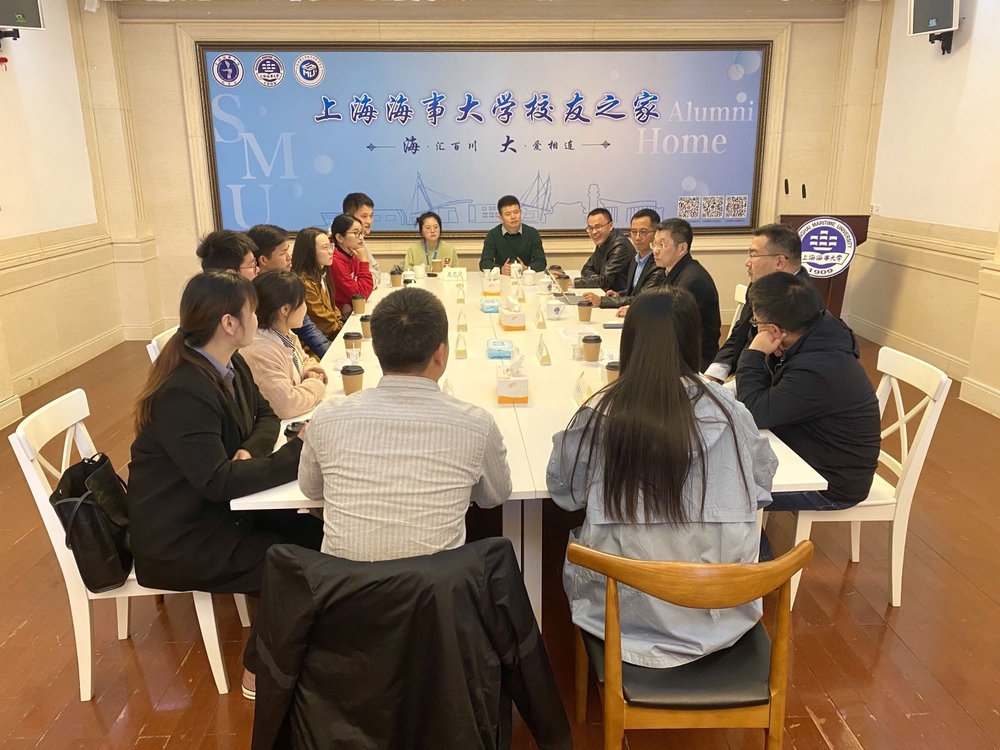 20211118012224866900.jpg 座谈会现场