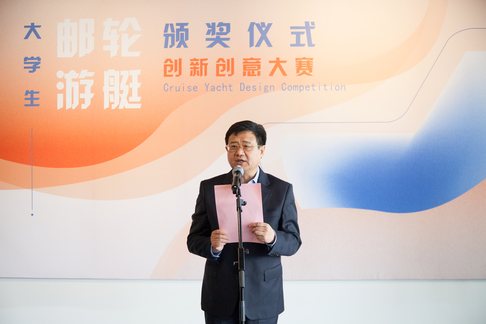 20211118131812994900.jpg 宋宝儒书记致辞